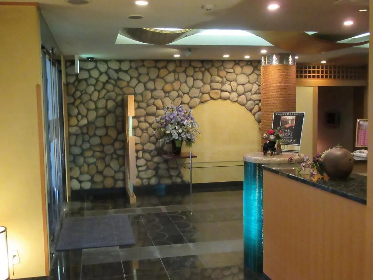 Hotel Shuyukan (Adults Only) Izumisano Love hotel