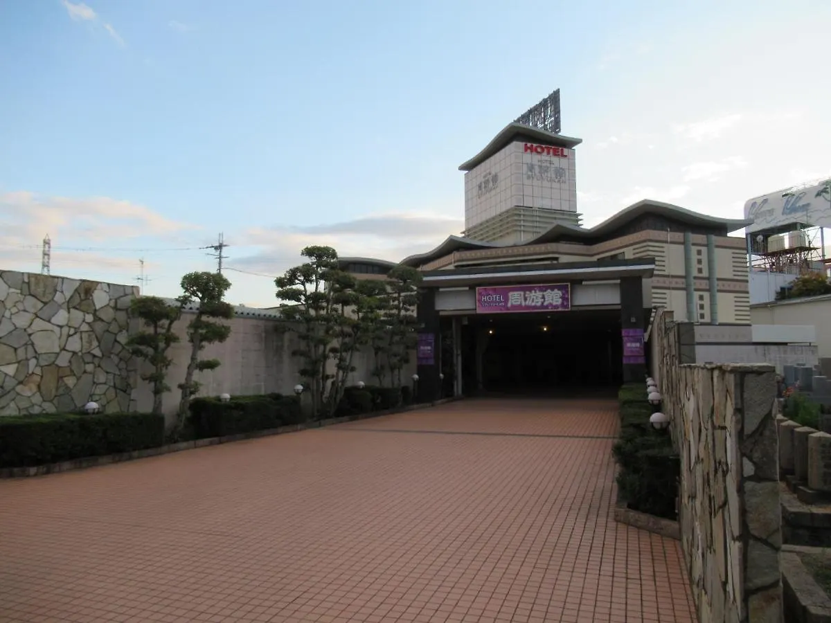Hotel Shuyukan (Adults Only) Izumisano Japan