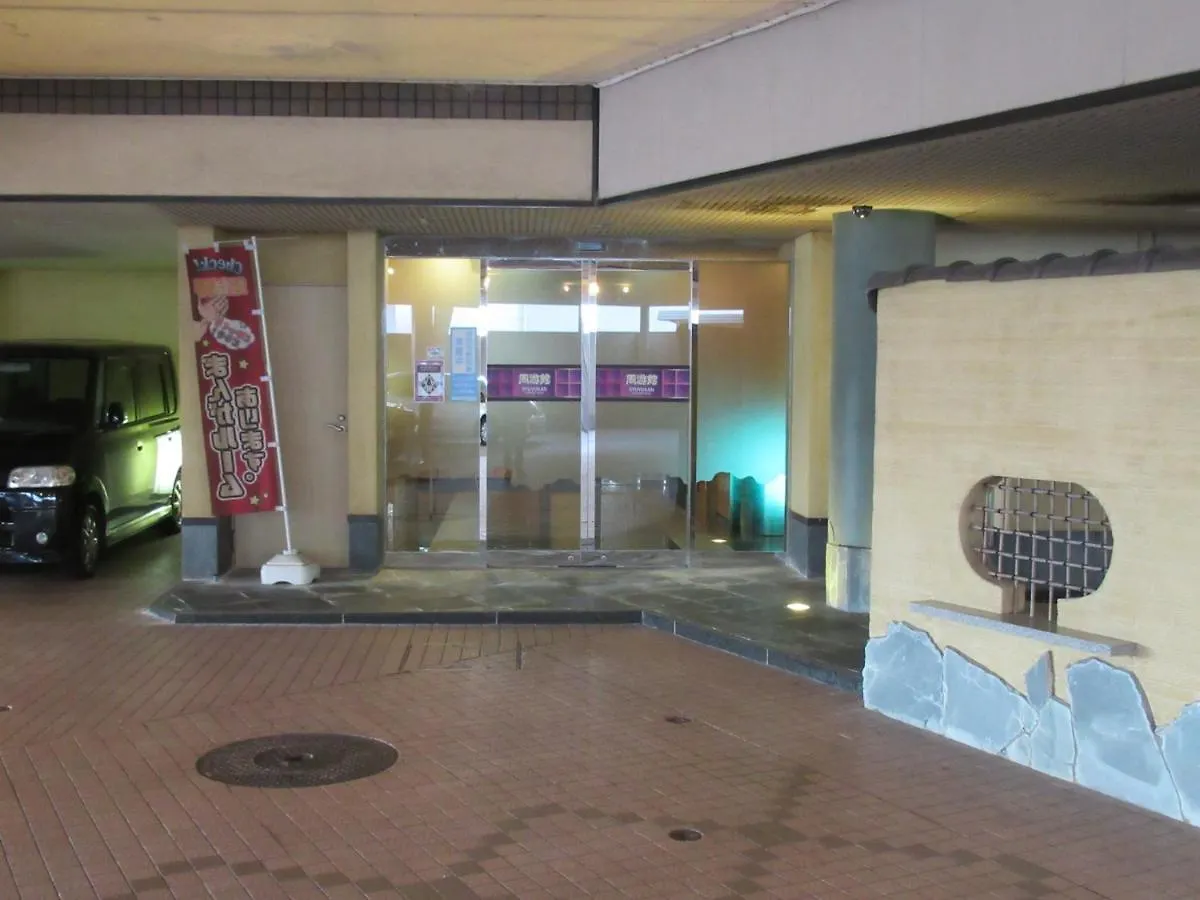 Hotel Shuyukan (Adults Only) Izumisano 2*,
