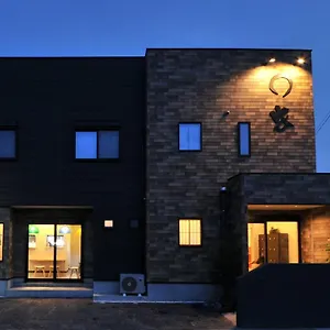 Apartment Maruya, Izumisano