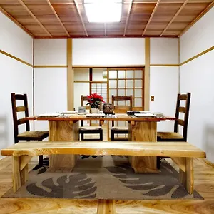  B&B 빅헴 메종